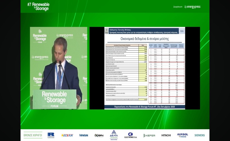 renewable & storage forum 3