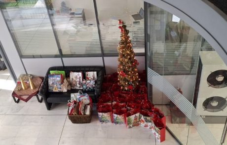 χριστουγεννιάτικο πάρτυ δώρα